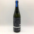 新政酒造 新政 天蛙 スパークリング 720ml 8% 2024年3月出荷 ARAMASA 【AFA15】