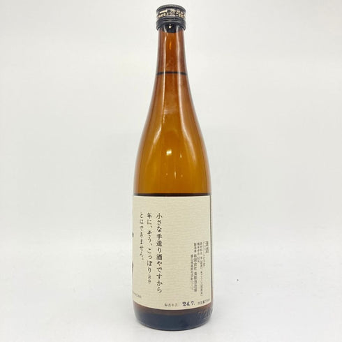 清都酒造 勝駒 純米酒 720ml 16% 2024年7月 【M】