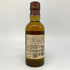 東京都限定◆サントリー 山崎 NV シングルモルト 180ml 43% SUNTORY YAMAZAKI 【D2】