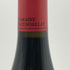 アラン ユドロ ノエラ バイエ シャンボール ミュジニー 2018 750ml 13% Hudelot Baillet Chambolle Musigny ブルゴーニュワイン【N0】