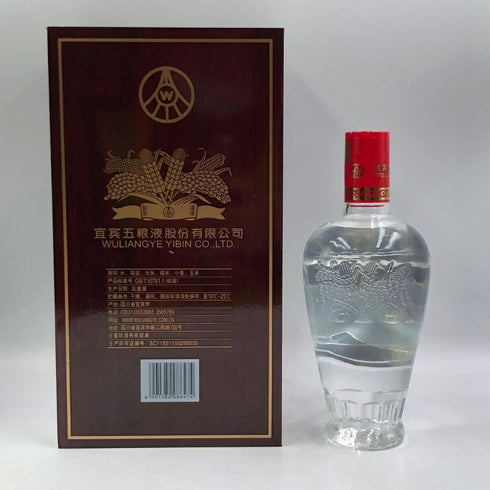 五粮液 1918 500ml 52% WULIANGYE 中国酒【O1】