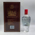 五粮液 1918 500ml 52% WULIANGYE 中国酒【O1】