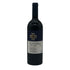 フォントディ フラッチャネッロ デッラ ピエヴェ 2020 750ml 14.5% FONTDI Flaccianello della Pieve イタリアワイン【B4】