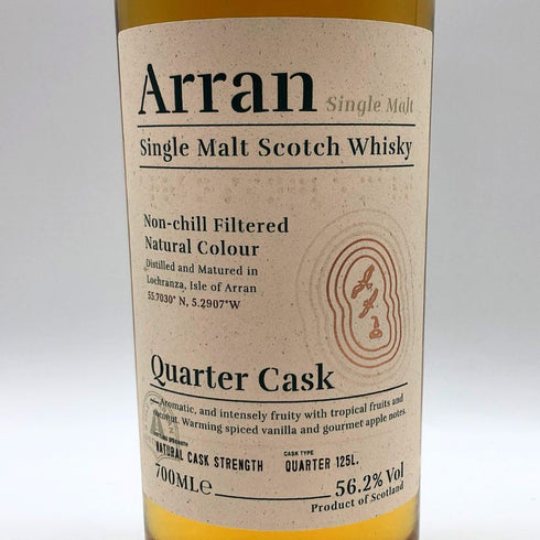 アラン バレルリザーブ 43% 700ml ARRN スコッチウイスキー【K0】