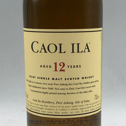 カリラ 12年 700ml 43% CAOL ILA スコッチウイスキー【K4】