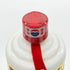貴州茅台酒 ゴールドラベル プレシャス 2003 陶器ボトル 500ml 53% マオタイ酒 MOUTAI 中国酒934g【A2】