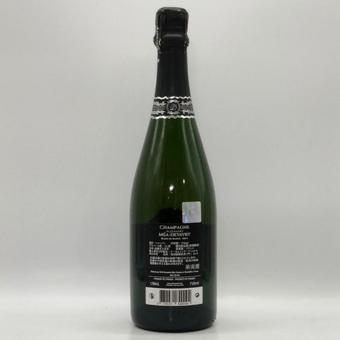 アレクサンドル メア ヴァヴァヴァリー 2017 ブラン ド ブラン グランクリュ ミレジム 750ml 12% Alexandre Mea Devavry シャンパン【I3】