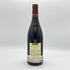 E.ギガル クローズ エルミタージュ ルージュ 2016 750ml 13% E.GUIGAL Crozes Hermitage フランスワイン【I2】