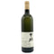 明野甲州 キュヴェ三澤 グレイス 甲州 ワイン 2018 750ml 11% Akeno Koshu 日本ワイン【Q】