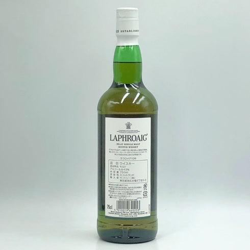ラフロイグ 10年 シングルモルト スコッチウイスキー 750ml 43% LAPRHROAIG スコッチウイスキー【L4】