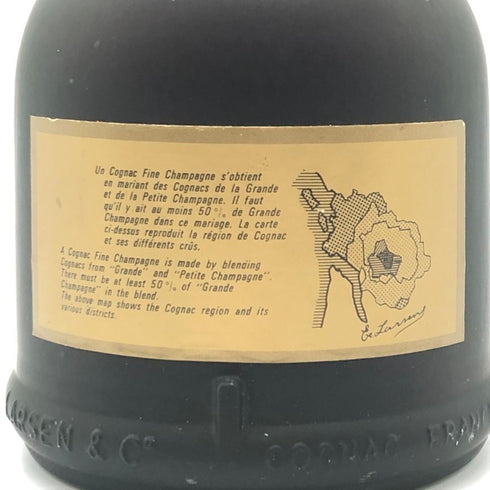 ラーセン ナポレオン 700ml 40% LARSEN NAPOLEON コニャック【D0】