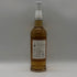 東京都限定◆井川蒸溜所 デッサンシリーズ フローラ オオサクラソウ 2025 700ml 55% IKAWA DISTILLERY 【T1】