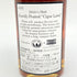 東京都限定◆イチローズモルト ヘビリーピーテッド シガーラベル 2016-2024 700ml 63% Ichiro's Malt Heavily Peated 【SKU】