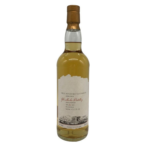 グレンアラヒー 20年 1995 700ml 49.1% GLENALLACHIE スコッチウイスキー【X0】