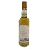グレンアラヒー 20年 1995 700ml 49.1% GLENALLACHIE スコッチウイスキー【X0】