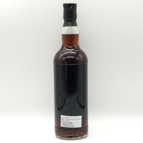 カリラ 9年 2013-2022 シグナトリー ヴィンテージ アンチルフィルタード コレクション 700ml 58.4% CAILLA SIGNATORY VINTAGE スコッチウイスキー【H3】
