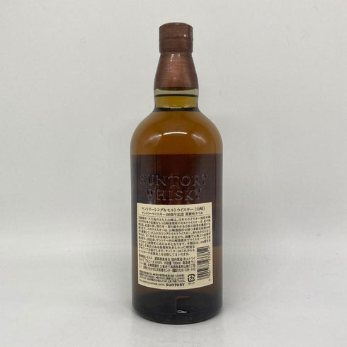 東京都限定◆サントリー 山崎 シングルモルト NV 100周年記念 蒸留所ラベル 700ml 43% SUNTORY 【M4】