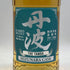 東京都限定◆四季丹波蒸留所 丹波 ミズナラカスク 700ml 43% 【L】