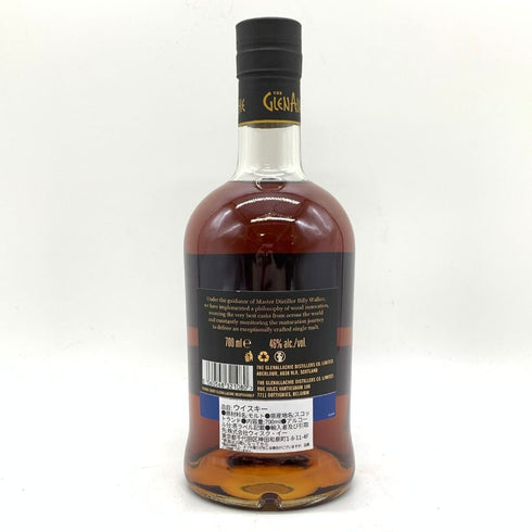 グレンアラヒー 15年 700ml 46% GLEN ALLACHIE 【V4】