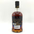 グレンアラヒー 15年 700ml 46% GLEN ALLACHIE 【V4】