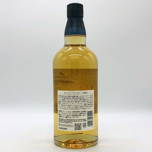東京都限定◆サントリー 知多 シングルグレーン 700ml 43% SUNTORY CHITA 【M0】