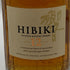 東京都限定◆サントリー 響 12年 500ml 43% SUNTORY 【T0】