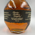 ブラントン シングルバレル ブラックラベル 2023 750ml 40% Blanton's SINGLE BARREL BLACK LABEL バーボン【V1】
