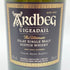 アードベッグ ウーガダール シングルモルト ノンチルフィルタード 700ml 54.2% ARDBEG UIGEADAIL 【Y1】