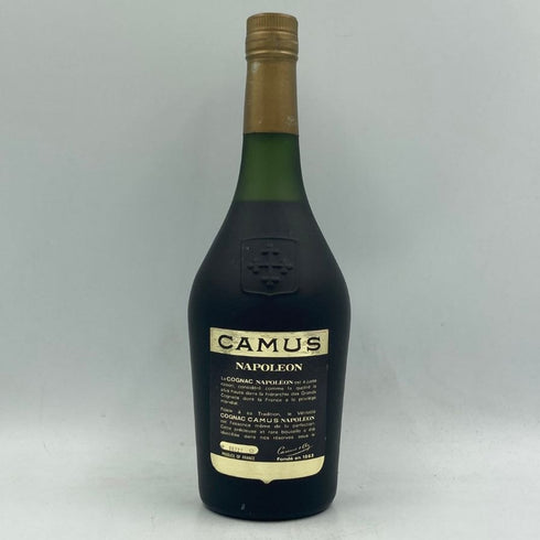 カミュ ナポレオン ラ グランマルキ 700ml 40% CAMUS NAPOLEON LA GRANDE MARQUE コニャック【I3】