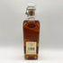 ジョニーウォーカー 1820 スペシャルブレンド 700ml 40% Johnnie Walker Special Blend スコッチウイスキー【P4】