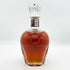 サントリー VSOP ブランデー デキャンタ 700ml 40% SUNTORY ブランデー【R1】