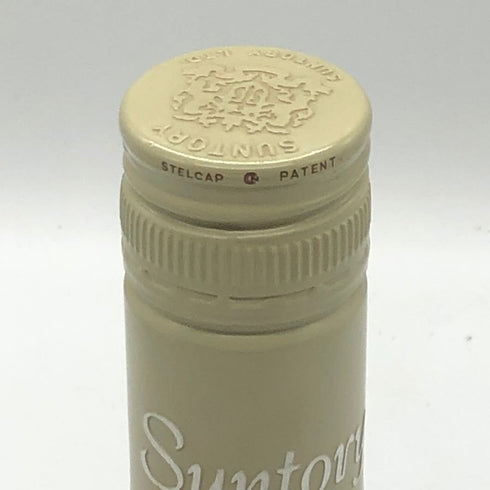 東京都限定◆サントリー スペシャルリザーブ ウイスキー 70周年記念ラベル 稲穂 SUNTORY 【C3】