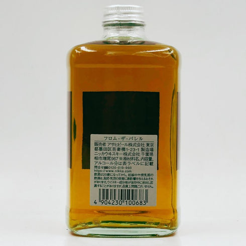 東京都限定◆ニッカ フロムザバレル 500ml 51% NIKKA FROM THE BARREL 【D3】