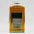 東京都限定◆ニッカ フロムザバレル 500ml 51% NIKKA FROM THE BARREL 【D3】