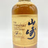 東京都限定◆サントリー 山崎 12年 100周年記念 蒸溜所ラベル シングルモルト ウイスキー 700ml 43% Suntory 【O】