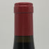 キスラー ソノマ コースト ピノ ノワール 2019 750ml 14.1% Kistler Vineyard Sonoma Coast Pinot Noir カリフォルニアワイン【W4】