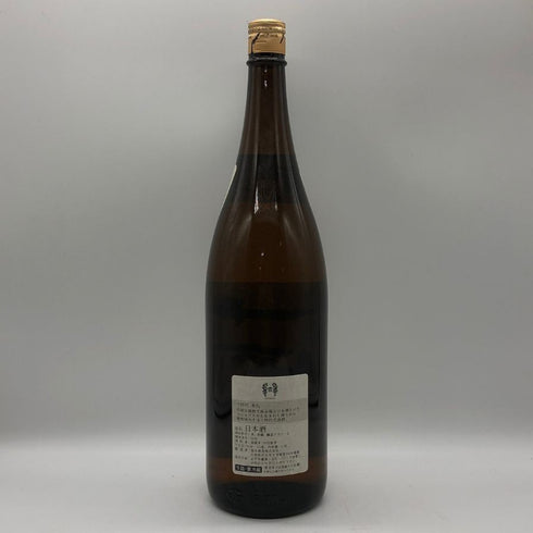高木酒造 十四代 本丸 秘伝玉返し 1800ml 15% 2025年10月 JUYONDAI 日本酒 - 特別本醸造酒【H1】