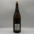高木酒造 十四代 本丸 秘伝玉返し 1800ml 15% 2025年10月 JUYONDAI 日本酒 - 特別本醸造酒【H1】