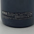 シャトー カロン セギュール 2000 750ml 13% Chateau Calon Segur ボルドーワイン【G1】