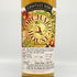 コンパスボックス オーチャードハウス キュレイテッドカスク 700ml 50% COMPASS BOX ORCHARD HOUSE CURATED CASK スコッチウイスキー【H2】
