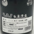 花の香酒造 産土 香子×山田錦 混醸 2023 720ml 13% 2025年11月 日本酒- 純米酒【F4】