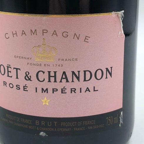 モエ エ シャンドン ロゼ アンペリアル 750ml 12.5% Moet&Chandon Rose Imperial シャンパン【B4】