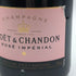 モエ エ シャンドン ロゼ アンペリアル 750ml 12.5% Moet&Chandon Rose Imperial シャンパン【B4】