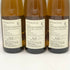 ドルスハイマー・ピッターメンヒェン リースリング アウスレーゼ 2015 【5本セット】 750ml 8.5% DRSHEIMER PITTERMANNCHEN 白ワイン【7-2】