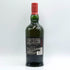 アードベッグ ウィー ビースティー 5年 700ml 47.4% ARDBEG WEE BEASTIE スコッチウイスキー【X1】