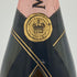モエ エ シャンドン ロゼ アンペリアル 750ml 12.5% Moet&Chandon Rose Imperial シャンパン【C1】
