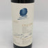 オーパスワン 2005 375ml 14% OPUS ONE カリフォルニアワイン【A4】