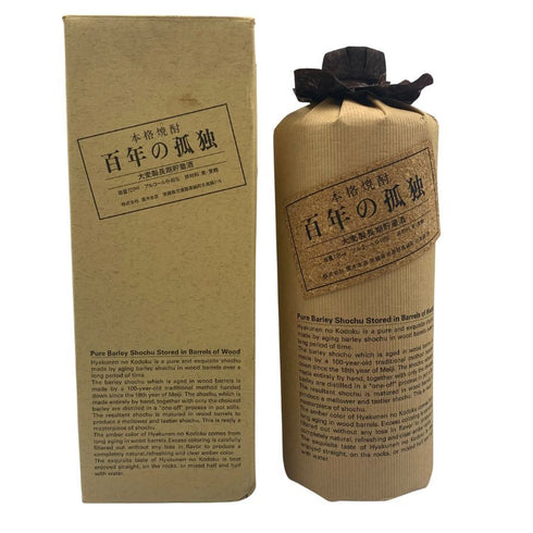 百年の孤独 720ml 40% 黒木本店 芋焼酎【A5】