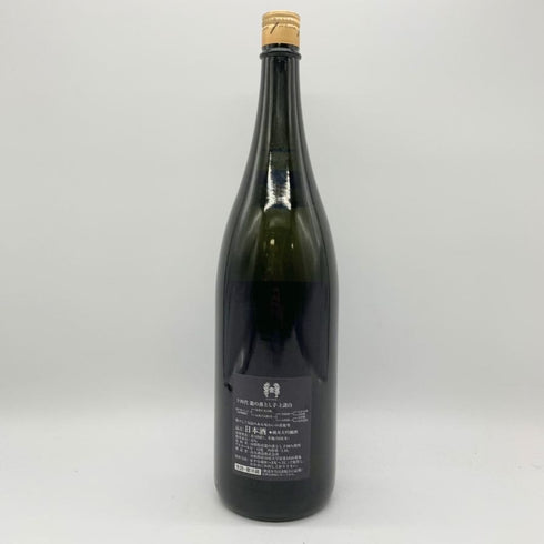 高木酒造 十四代 龍の落とし子 上諸白 1800ml 15% 2024年3月 JUYONDAI 【B2】