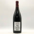 オスピス ド ボーヌ サヴィニー レ ボーヌ プルミエ クリュ キュヴェ アーサー ジラール 2007 750ml 13.5% ospices de Beaune Savigny Les Beaune 1er Cru Cuvee Arthur Girard ブルゴーニュワイン【O0】